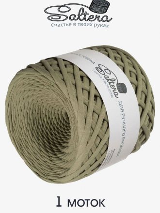 Трикотажная пряжа Saltera пыльная оливка (1 моток)