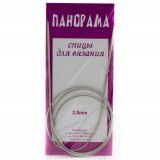 Спицы круговые Панорама 100 см, № 2.0
