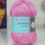 Пряжа Пехорка ЛЕТНЯЯ 11 яр.розовый (5 мотков)