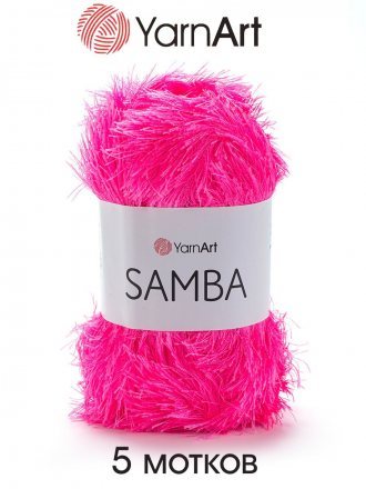 Пряжа Yarnart SAMBA 08 розовый неон (5 мотков)