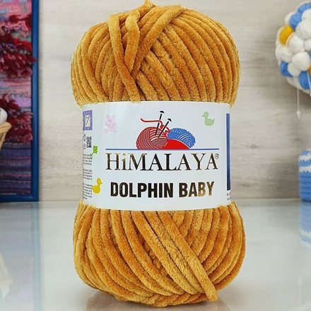 Пряжа Himalaya DOLPHIN BABY 80330 горчица (5 мотков)