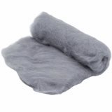 Кардочес Камтекс 168 св.серый 100гр