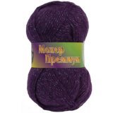 Пряжа Jina МОХЕР ПРЕМИУМ С ЛЮРЕКСОМ 31 фиолетовый (5 мотков)