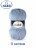 Пряжа Nako SPORT WOOL 11223 св.джинс (5 мотков)