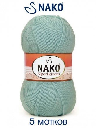 Пряжа Nako SUPER INCI NARIN 10471 голубой (5 мотков)