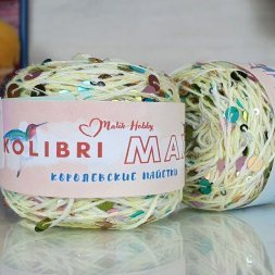 Пряжа M&amp;h KOLIBRI MAXI AV016 меланж с радужным (1 моток)
