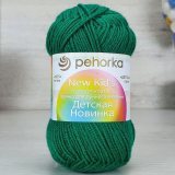 Пряжа Пехорка ДЕТСКАЯ НОВИНКА 742 бильярд (10 мотков)