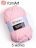 Пряжа Yarnart FLUFFY 714 св.розовый (3 мотка)