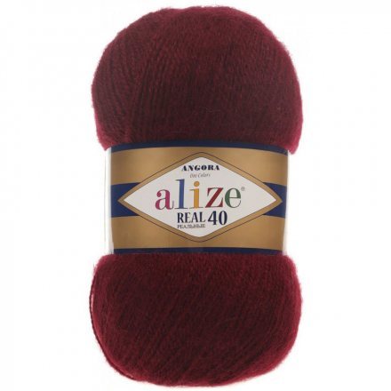 Пряжа Alize ANGORA REAL 40 57 бордо (5 мотков)