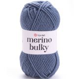Пряжа Yarnart MERINO BULKY 3088 т.серый (5 мотков)