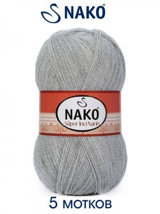 Пряжа Nako SUPER INCI NARIN 195 св.серый меланж (5 мотков)