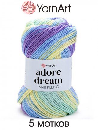 Пряжа Yarnart ADORE DREAM 1076 принт (5 мотков)