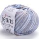 Пряжа Yarnart JEANS SOFT COLORS 6210 сер/беж/гол (10 мотков)
