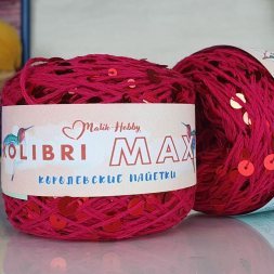 Пряжа M&amp;h KOLIBRI MAXI 114 малиновый (1 моток)