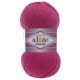 Пряжа Alize COTTON GOLD 149 малиновый (5 мотков)