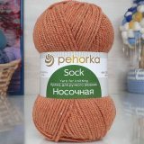 Пряжа Пехорка НОСОЧНАЯ 18 персик (10 мотков)