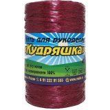 Пряжа для мочалок КУДРЯШКА 306 красное дерево (5 мотков)