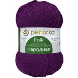 Пряжа Пехорка НАРОДНАЯ 191 ежевика (5 мотков)