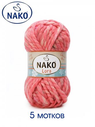 Пряжа Nako LORA 28124 коралл меланж (5 мотков)