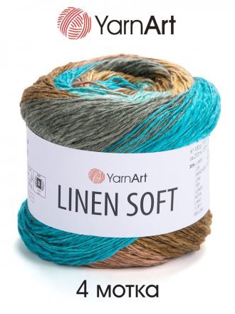 Пряжа Yarnart LINEN SOFT 7409 бир/кор/мят (4 мотка)