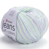 Пряжа Yarnart JEANS SOFT COLORS 6201 салат/сер/бел (10 мотков)