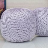 Пряжа ПНК им.Кирова НИТКИ ДЛЯ РУКОДЕЛИЯ 7902 серо-сиренев (4 мотка)