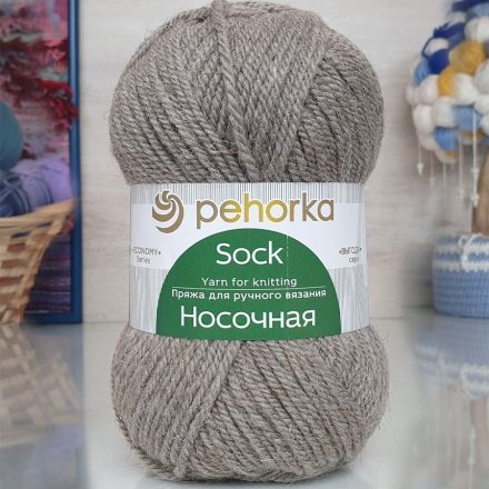 Пряжа Пехорка НОСОЧНАЯ 274 серобежевый (10 мотков)