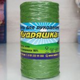 Пряжа для мочалок КУДРЯШКА 609 хаки (5 мотков)