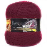 Пряжа Color City ВЕНЕЦИАНСКАЯ ОСЕНЬ 2227-1 бордо (5 мотков)