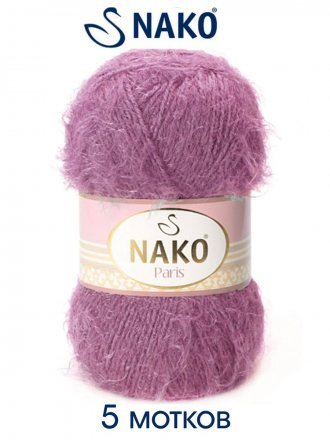 Пряжа Nako PARIS 6499 роз.сирень (5 мотков)