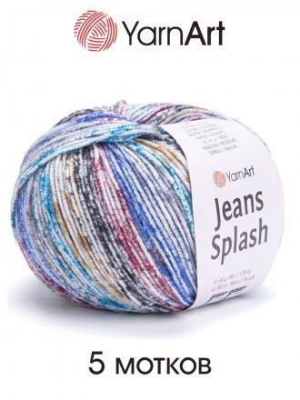 Пряжа Yarnart JEANS SPLASH 942 сине/серый принт (5 мотков)