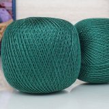 Пряжа ПНК им.Кирова НИТКИ ДЛЯ РУКОДЕЛИЯ 3806 т.изумрудный (4 мотка)