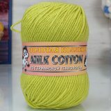 Пряжа Color City МИЛК КОТТОН 045 олива (10 мотков)