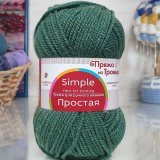 Пряжа Троицкая ПРОСТАЯ 273 шторм (10 мотков)