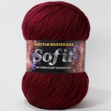 Пряжа Color City СОФИТ 2227 вишневый (5 мотков)