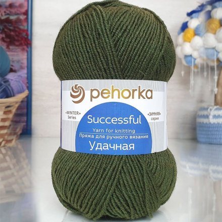 Пряжа Пехорка УДАЧНАЯ 13 т.оливковый (5 мотков)
