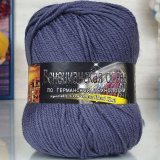 Пряжа Color City ВЕНЕЦИАНСКАЯ ОСЕНЬ 2610 серо-синий (5 мотков)