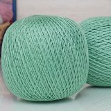 Пряжа ПНК им.Кирова НИТКИ ДЛЯ РУКОДЕЛИЯ 8504 дым.мятный (4 мотка)