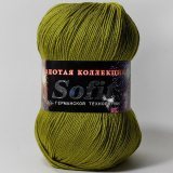 Пряжа Color City СОФИТ 2407 олива (5 мотков)