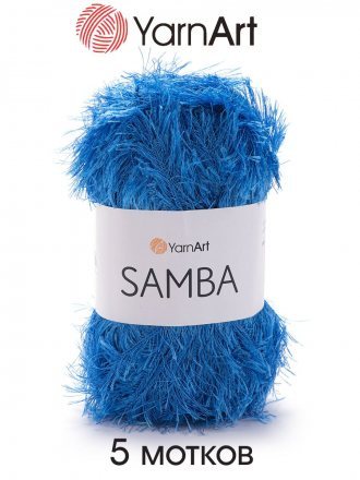 Пряжа Yarnart SAMBA 40 синий (5 мотков)