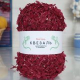 Пряжа M&amp;h КВЕЗАЛЬ 237 вишня с голографией (2 мотка)