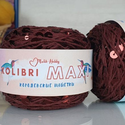 Пряжа M&amp;h KOLIBRI MAXI 089 красная глина (1 моток)