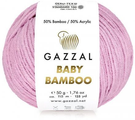 Пряжа Gazzal BABY BAMBOO 95217 розовый (10 мотков)