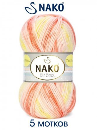 Пряжа Nako ELIT BABY MINI BATIK 32430 крем/лимон/коралл (5 мотков)