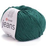 Пряжа Yarnart JEANS 92 т.зеленый (10 мотков)
