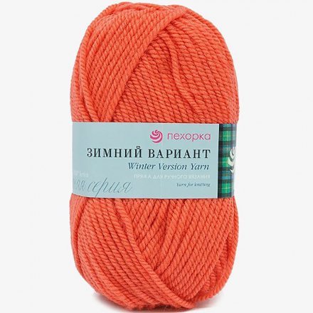 Пряжа Пехорка ЗИМНИЙ ВАРИАНТ 396 настурция (10 мотков)