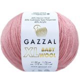 Пряжа Gazzal BABY WOOL XL 831 яр.розовый (5 мотков)