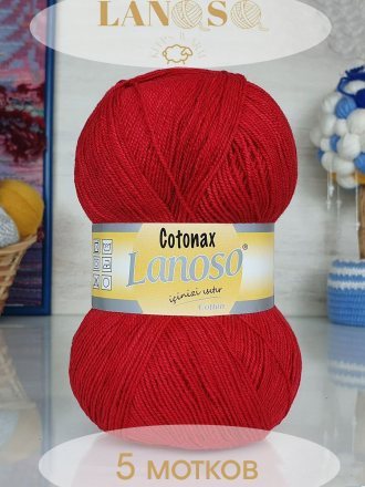 Пряжа Lanoso COTONAX 956 красный (5 мотков)