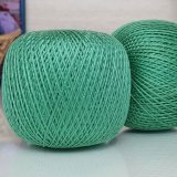 Пряжа ПНК им.Кирова НИТКИ ДЛЯ РУКОДЕЛИЯ 3907 дым.зеленый (4 мотка)