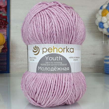 Пряжа Пехорка МОЛОДЕЖНАЯ 29 розовая сирень (5 мотков)